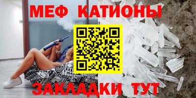 кокаин VHQ Кумертау