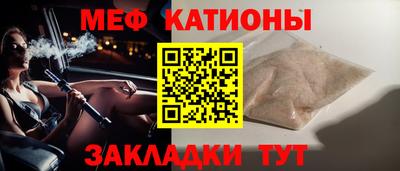 кокаин VHQ Кумертау