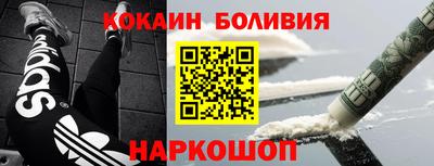 mdma Кунгур