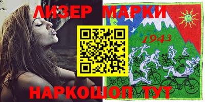 mdma Кунгур