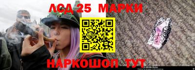 mdma Кунгур
