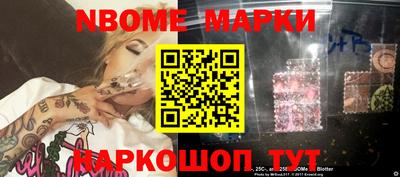 mdma Кунгур