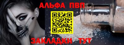 кокаин VHQ Кумертау