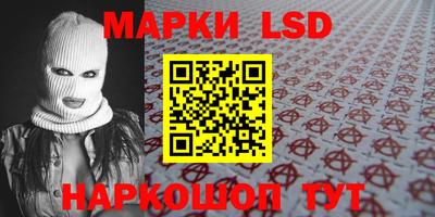 mdma Кунгур