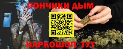 mdma Кунгур
