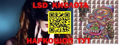 кокаин VHQ Кумертау