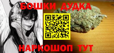 кокаин VHQ Кумертау