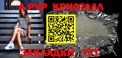 кокаин VHQ Кумертау