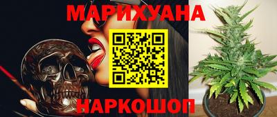 кокаин VHQ Кумертау