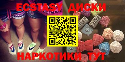 кокаин VHQ Кумертау