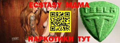 марихуана Кулебаки