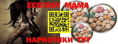 марихуана Кулебаки