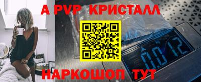 марихуана Кулебаки