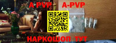 кокаин VHQ Кумертау