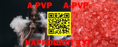 кокаин VHQ Кумертау