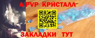 кокаин VHQ Кумертау