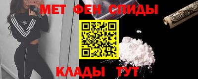 кокаин VHQ Кумертау
