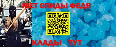 кокаин VHQ Кумертау