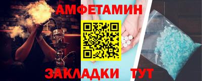 марихуана Кулебаки