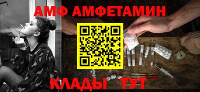 mdma Кунгур