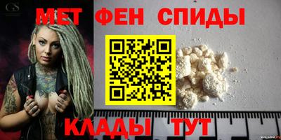 mdma Кунгур