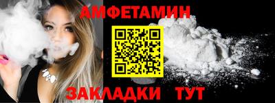 марихуана Кулебаки