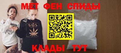 mdma Кунгур