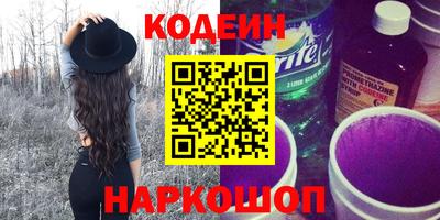 кокаин VHQ Кумертау
