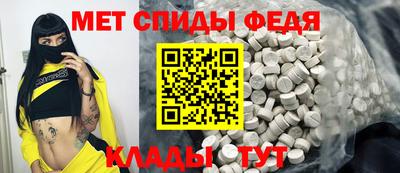 кокаин VHQ Кумертау