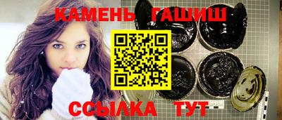 марихуана Кулебаки